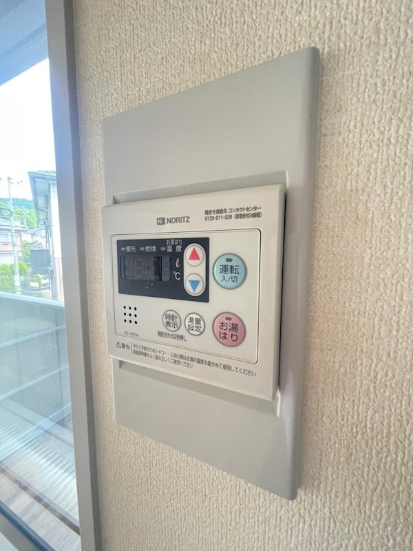 ディアス離宮山手Cの設備