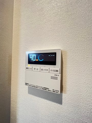 リブレメゾン香櫨園エスト
