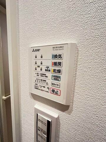 リブレメゾン香櫨園エスト