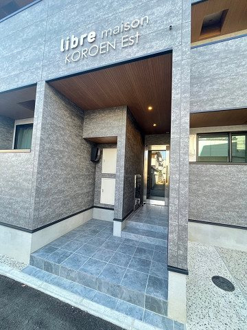 リブレメゾン香櫨園エストのエントランス