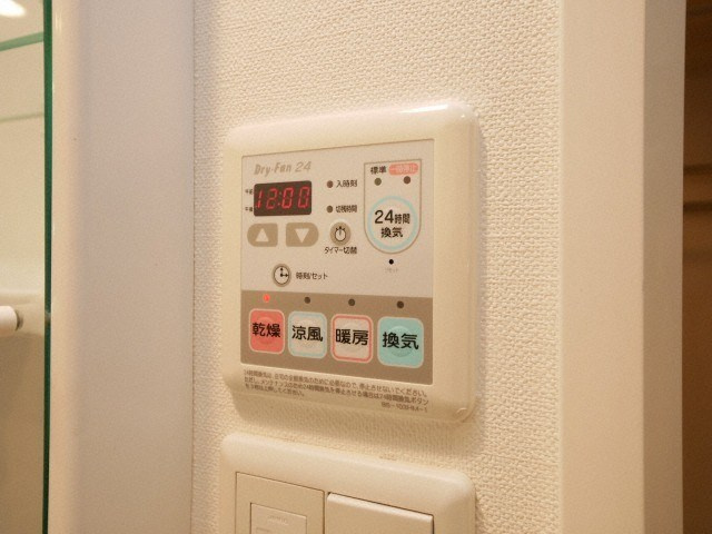 アーデン京町堀ウエストの設備