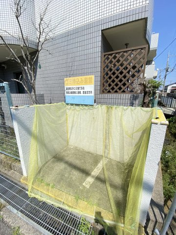 ロイヤルハイツ歌園Ⅱのその他共用部分
