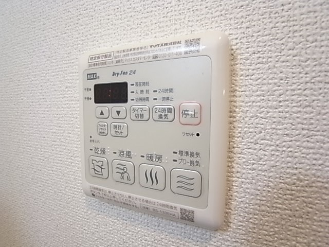 グランカリテ神戸WESTのその他