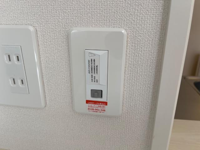 【設備】 | クレシア清田Ⅱ | インターネット無料