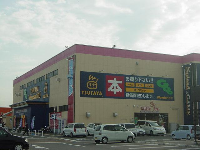 【周辺】 | クレシア清田Ⅱ | TSUTAYAスピナ到津店まで1,256ｍ
