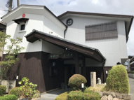 草津市野路東５丁目の店舗の画像