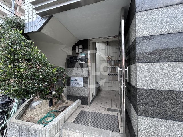 新大阪OMパレスのエントランス|新大阪OMパレス　エントランス