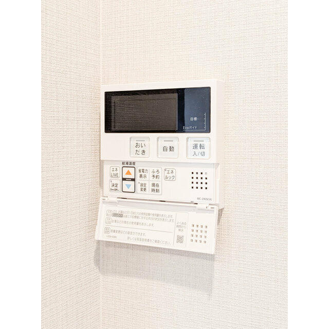 スタイリオ桜新町の設備