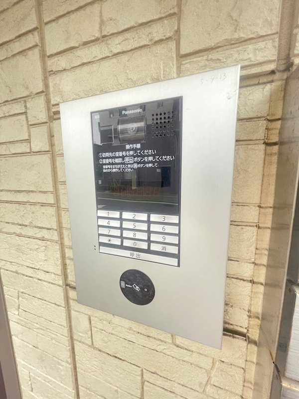 D-roomパークサイド吉塚のセキュリティ