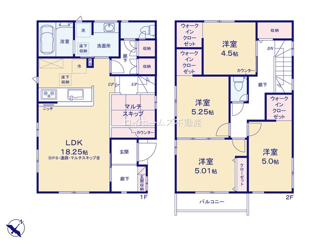 【間取り】 | 知多市八幡字曽山73-24『仲介料無料』新築戸建て | 1号棟