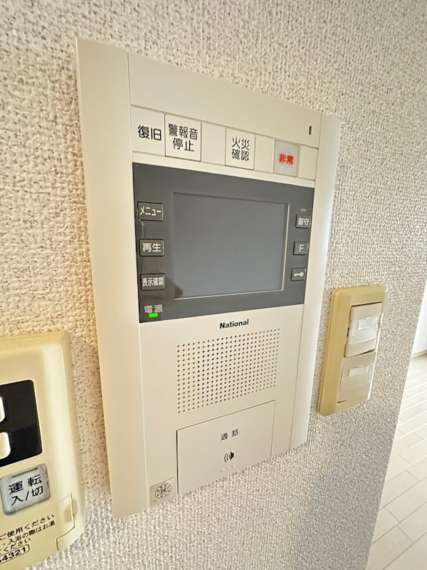 エスライズ新神戸のセキュリティ