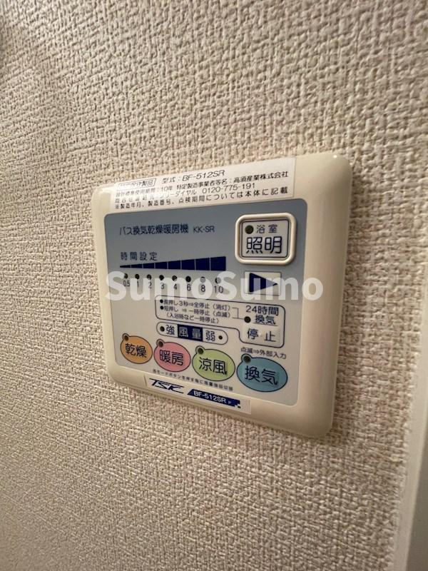 カノン甲南山手のその他