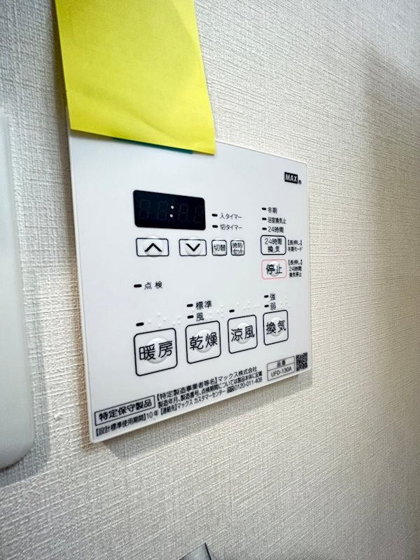 アルファレガロ神戸元町のその他