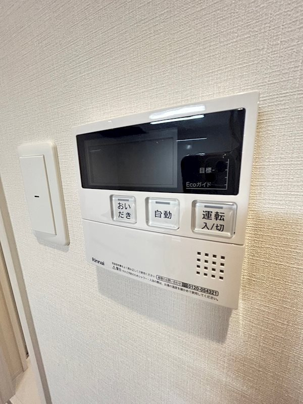 アルファレガロ神戸元町のその他