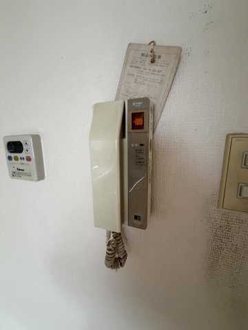 グレーテル森のセキュリティ