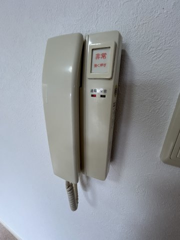アダージオ若王寺の展望