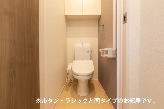 コンフォールＢのトイレ