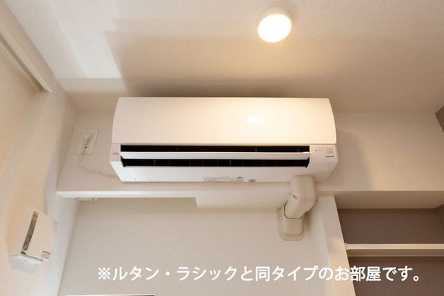 コンフォールＢの設備