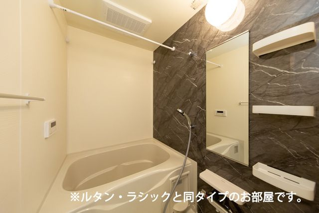 コンフォールＢの浴室