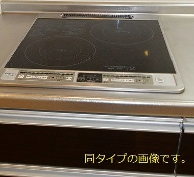 コンフォールＢのキッチン