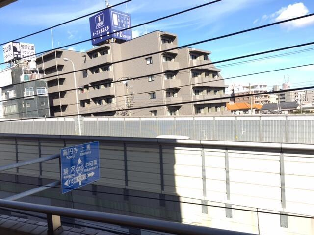 プレール学芸大学弐番館の展望