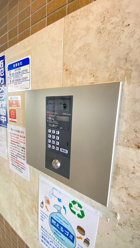 プレール学芸大学弐番館のセキュリティ