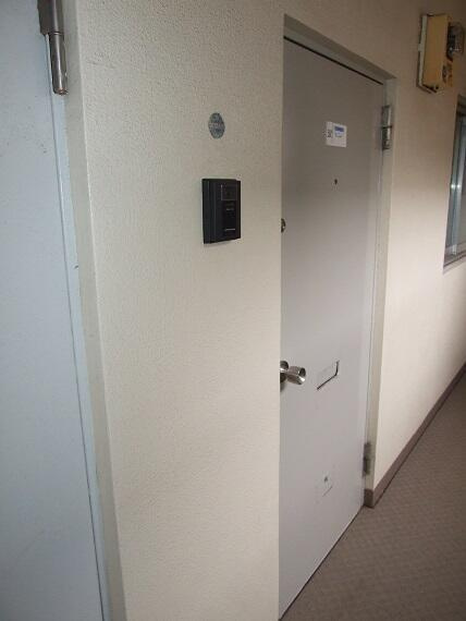 大野マンションの設備
