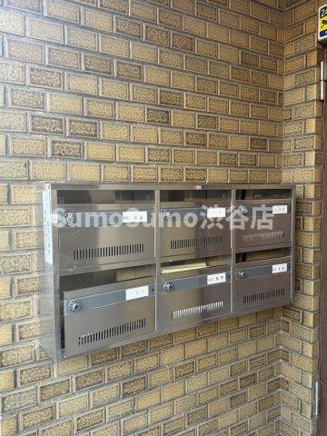 大野マンションのその他共用部分