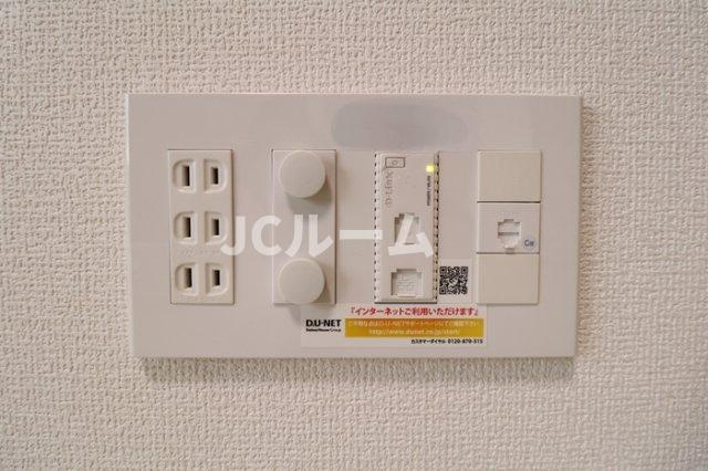 エスペランサのその他