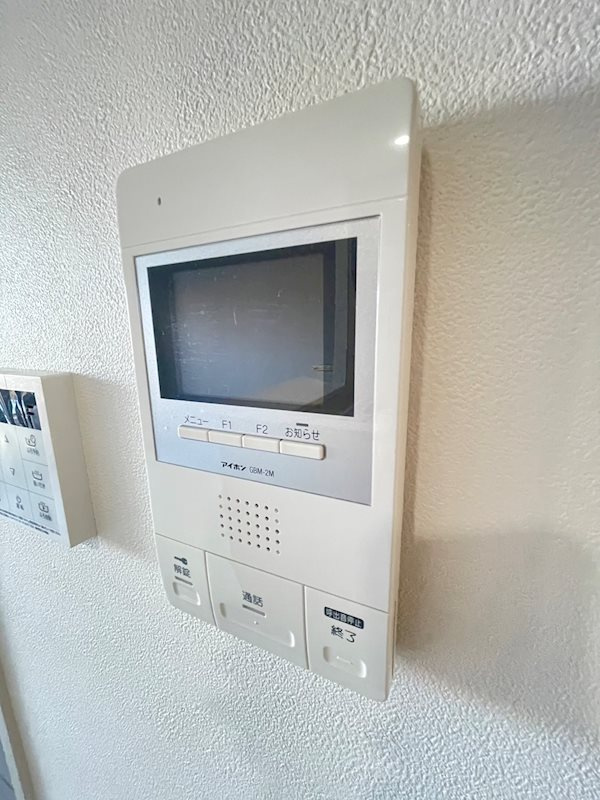 ウィング コートのセキュリティ