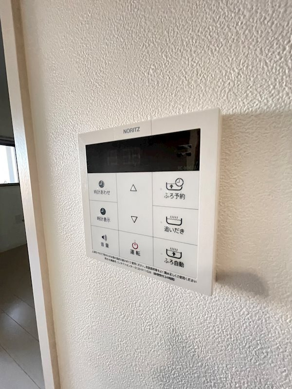 ウィング コートのその他