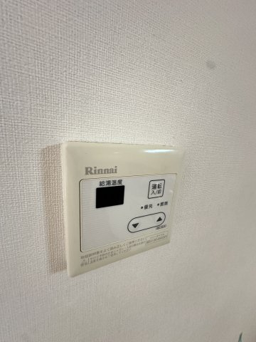 フレマーロ高宮の設備