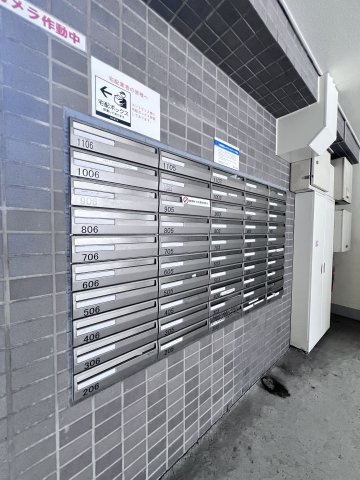 フレマーロ高宮のその他共用部分
