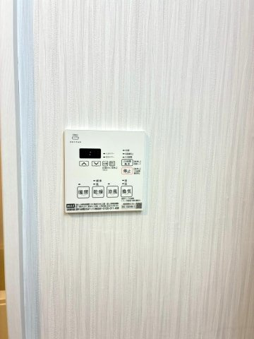 エスポア名東の設備|浴室換気暖房乾燥機
