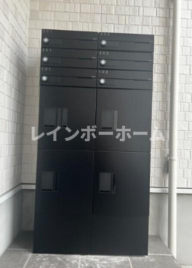 【仲介手数料：50％OFF】対象物件！のその他