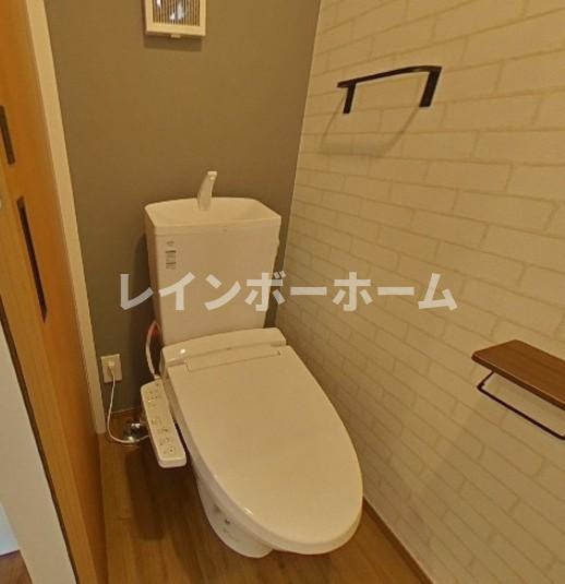【仲介手数料：50％OFF】対象物件！のトイレ