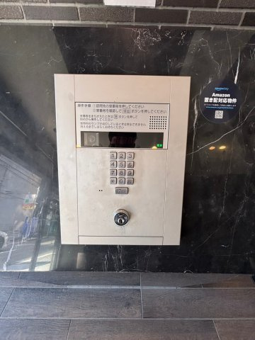 プレサンス堺筋本町センティスのセキュリティ