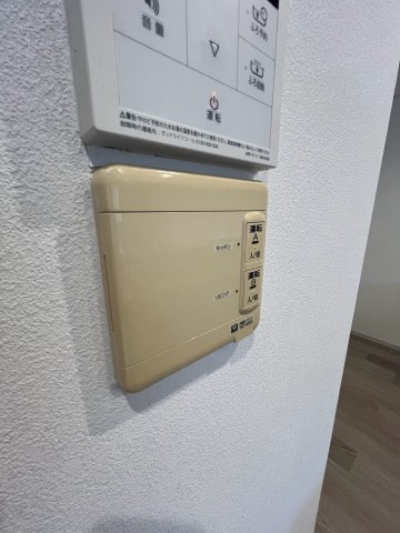 グレースコート西宮の設備