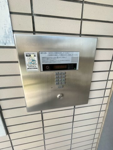 グレースコート西宮のセキュリティ