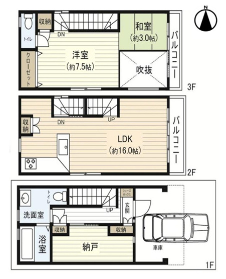 【間取り】 | 東住吉区鷹合3丁目 | 車庫付き♪室内リフォーム済み☆食洗機・バス追炊き機能・浴室乾燥機・モニターホン完備☆トイレ2ヶ所♪（1F・3F）