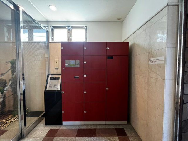 PARK HILLS上本町壱番館のその他共用部分