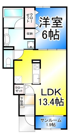 メゾン ド モアの間取り