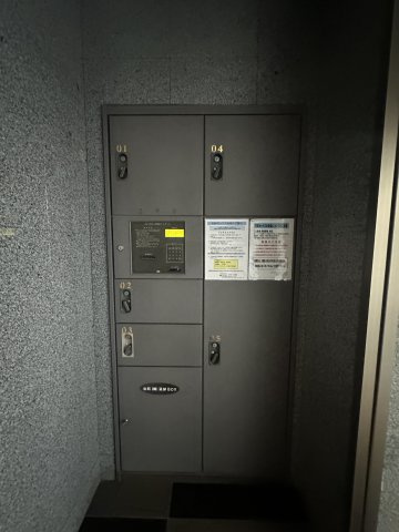 ダイナコートエスタディオ平尾駅前のその他共用部分