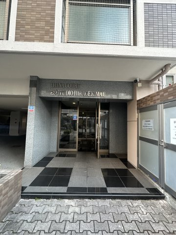 ダイナコートエスタディオ平尾駅前のエントランス