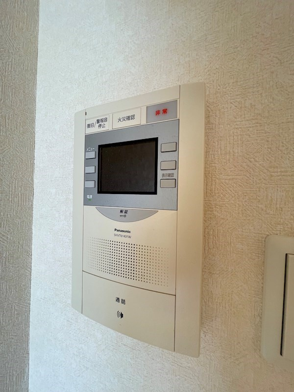 サヴォイ オーサーズ プレイスのセキュリティ