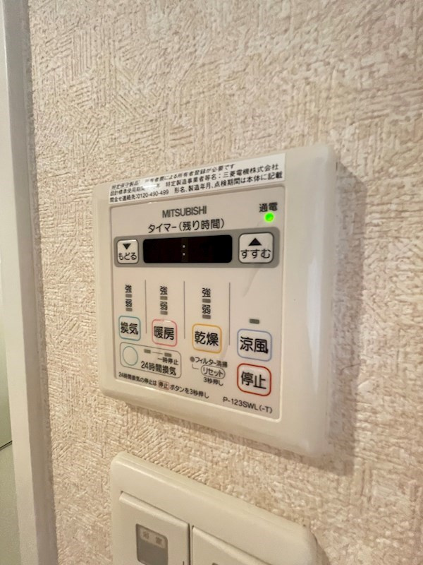 サヴォイ オーサーズ プレイスの設備