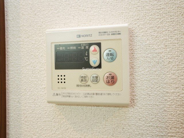 スプランディッド淀屋橋DUEの浴室