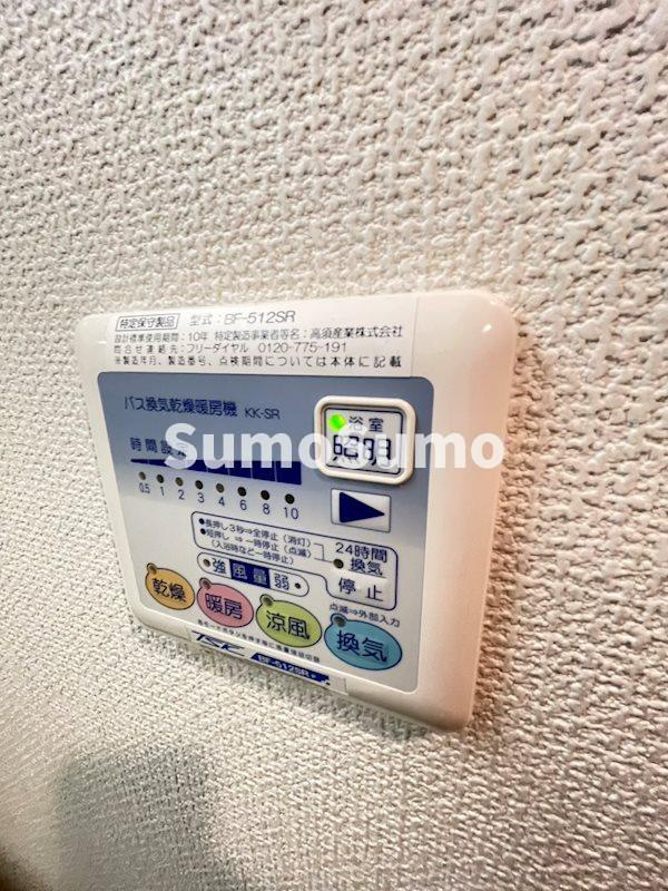 グランジュ大濠の設備