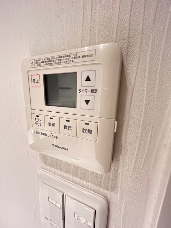ワコーレ神戸元町マークスのその他