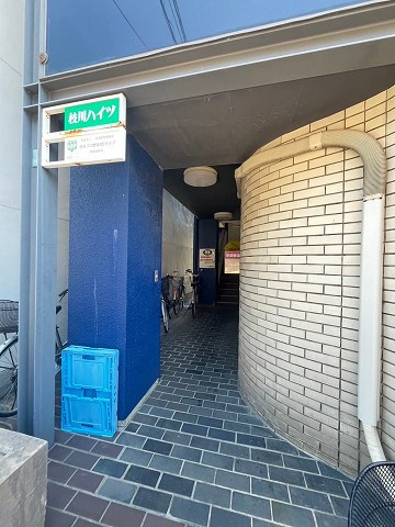 枝川ハイツのエントランス